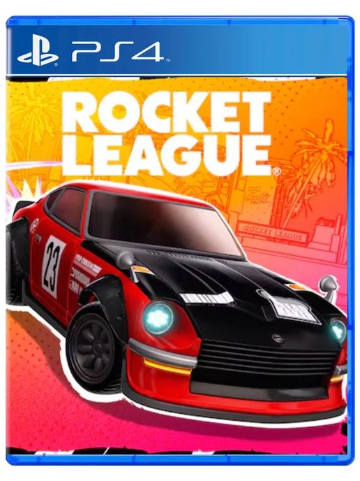 Игра Rocket League для Sony Playstation PS4 PS5