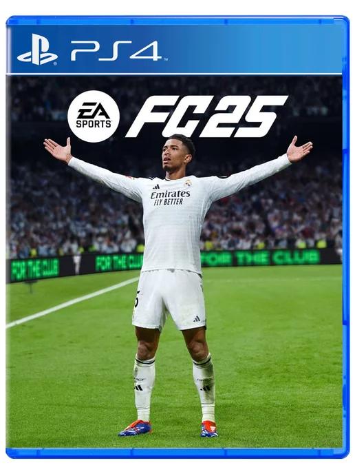 Игра EA SPORTS FC 25 для Sony Playstation PS4 PS5