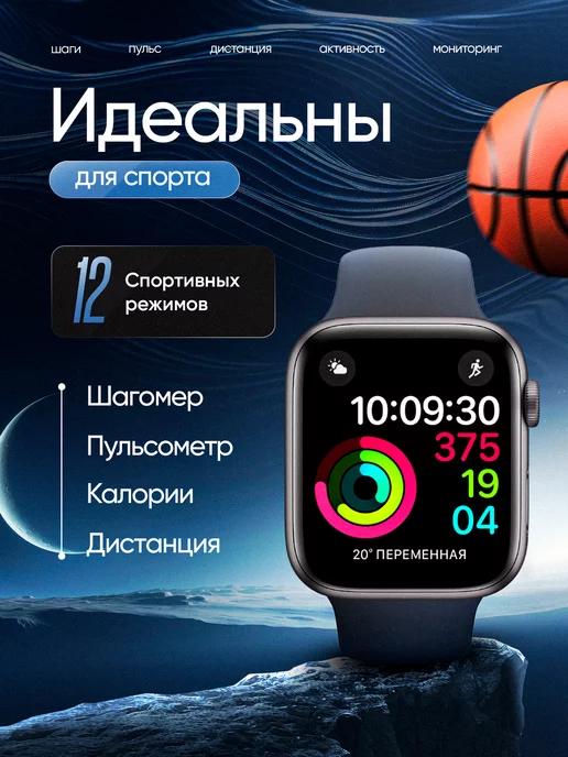 https://basket-16.wbbasket.ru/vol2454/part245429/245429670/images/c516x688/4.webp?r=2024-12-22