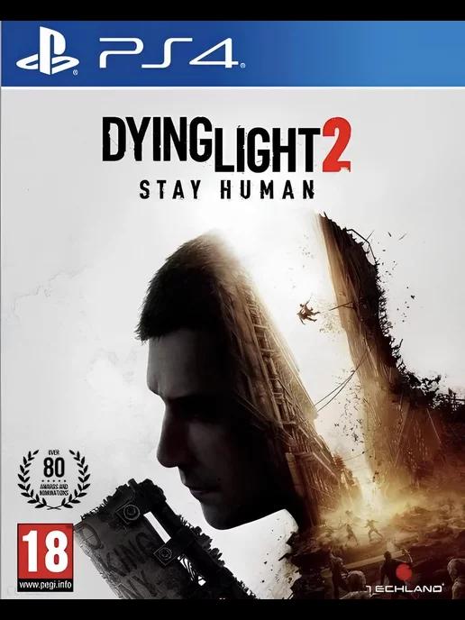 Игра Dying Light 2 Stay Human для Sony Playstation PS4 PS5