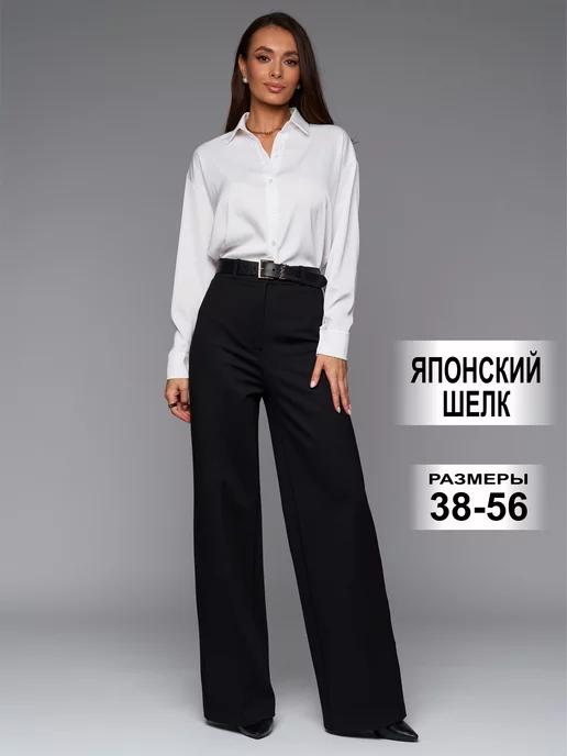 Baju | Рубашка блузка шелковая офисная школьная оверсайз