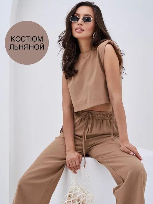 AmiBlooms | Костюм летний льняной с брюками и топом