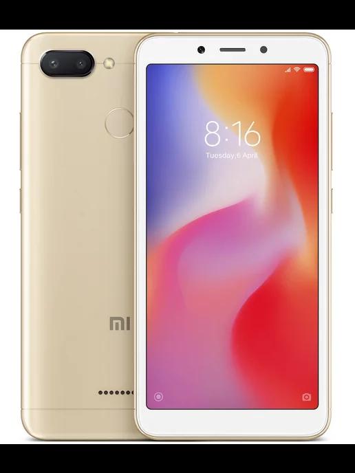 Xiaomi Redmi 6 3 32 ГБ золотой