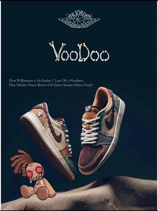 STEEPSTORE | Кроссовки Nike Air Jordan 1 Low Voodoo