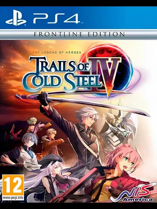 Игра The Legend of Heroes Trails of Cold Steel IV PS4 PS5