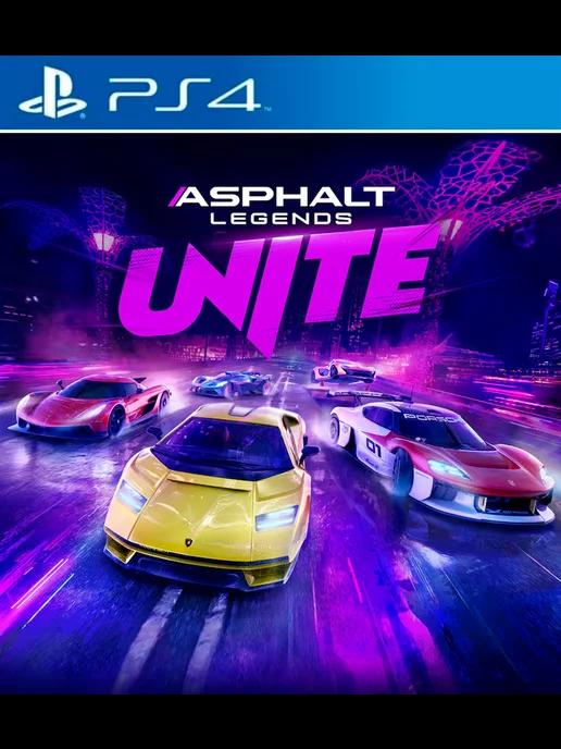 Игра Asphalt Legends Unite PS4 PS5