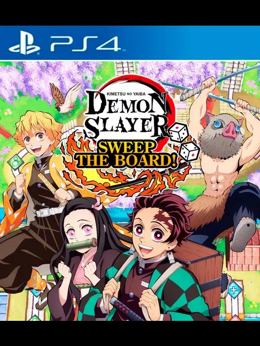 Demon Slayer -Kimetsu no Yaiba- Sweep the Board! PS4 PS5