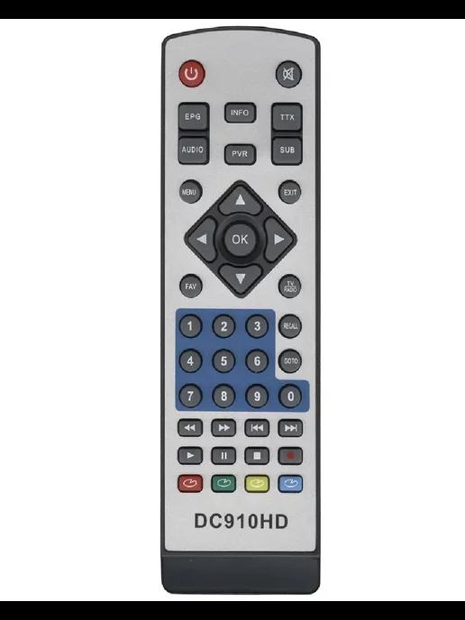 Пульт DC910HD для DVB-T2 ресивера