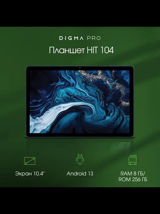 Планшет HIT 104 10.1", 8ГБ, 256ГБ, Android 13