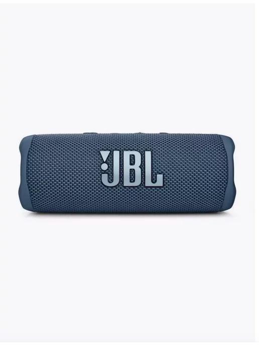 Беспроводная колонка JВL FLIP 5 музыкальная Bluetooth