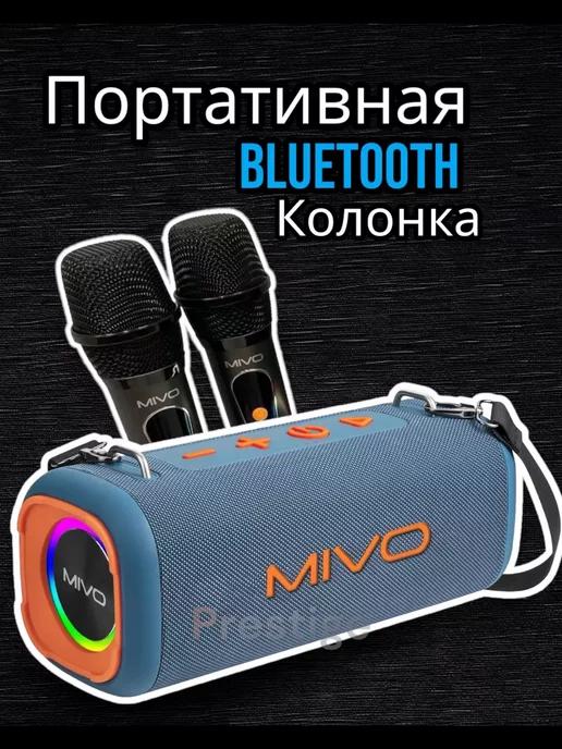 Портативная bluetooth колонка