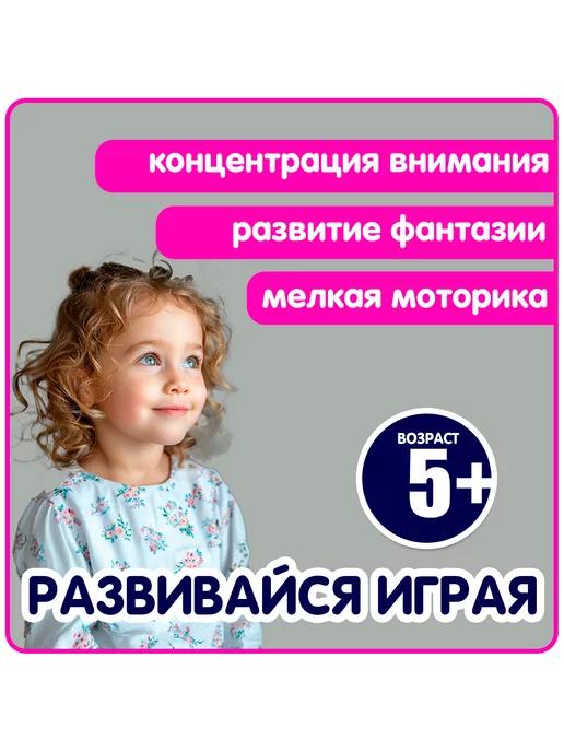 https://basket-16.wbbasket.ru/vol2462/part246248/246248662/images/c516x688/5.webp?r=2024-12-21