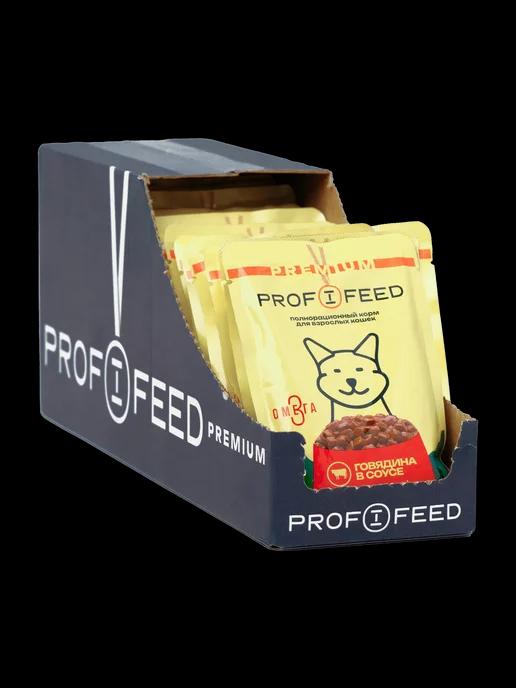 Profifeed | Корм для кошек влажный с говядиной в соусе