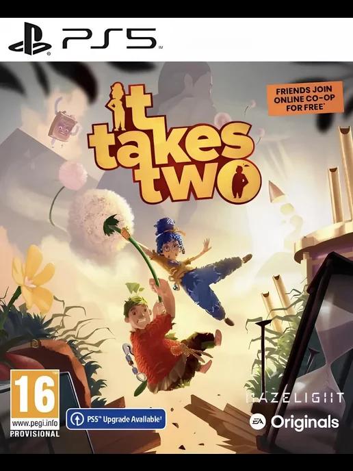 Игра Ит тейкс ту | Игра It Takes Two для Sony Playstation PS4 PS5