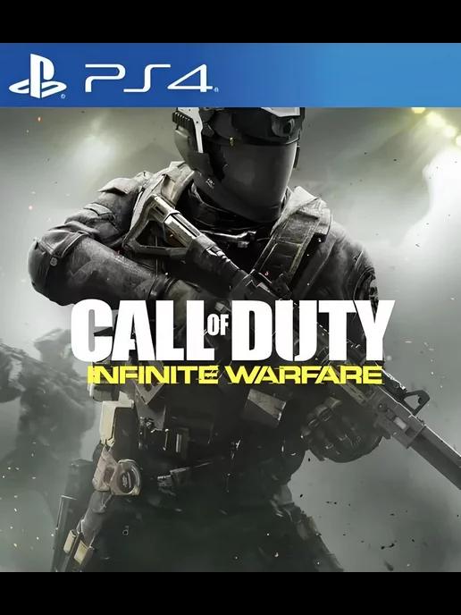 Игра Call of Duty Infinite Warfare PS4 PS5