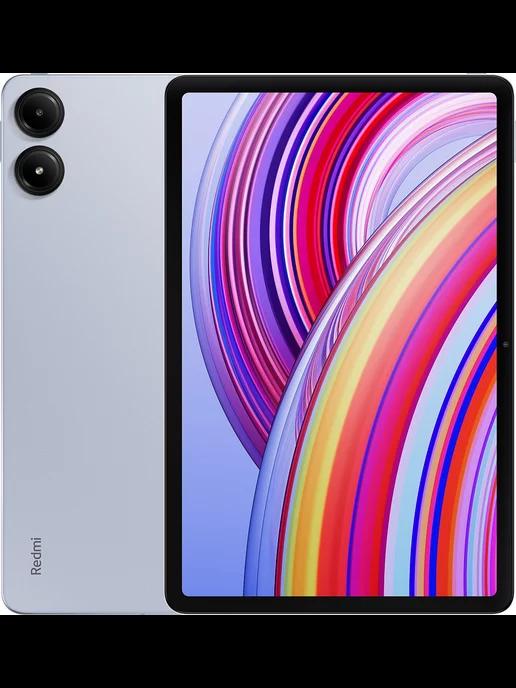 Планшет Xiaomi Pad Pro 6 128 Гб