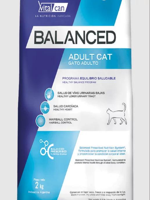 Vitalcan | Сухой корм Balanced Adult для кошек, 2кг