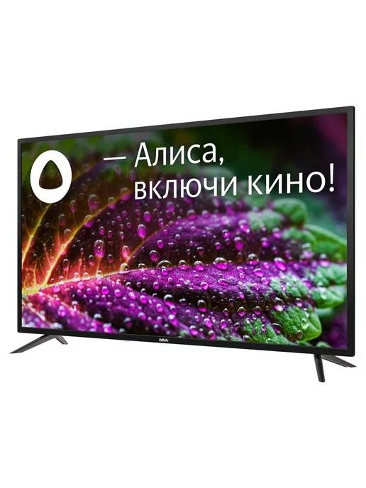 Телевизор LED 40" 40LEX-7246 FTS2C Smart TV (Full HD)