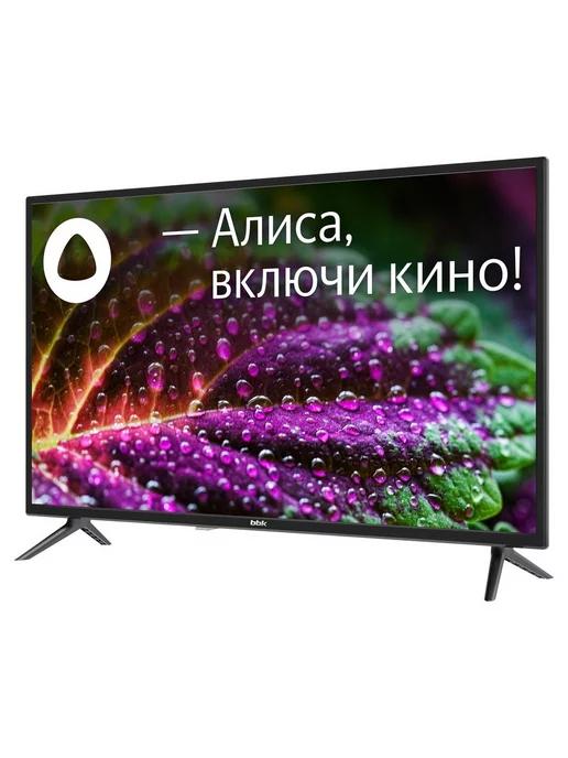 Телевизор LED 32" 32LEX-7246 TS2C Smart TV (HD Ready)