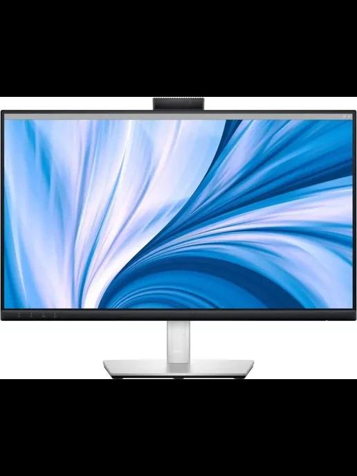 Монитор для ПК 23.8" C2423H IPS LED 5ms 16 9 HDMI M-M Cam