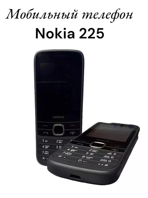 Мобильный телефон Nokia 225