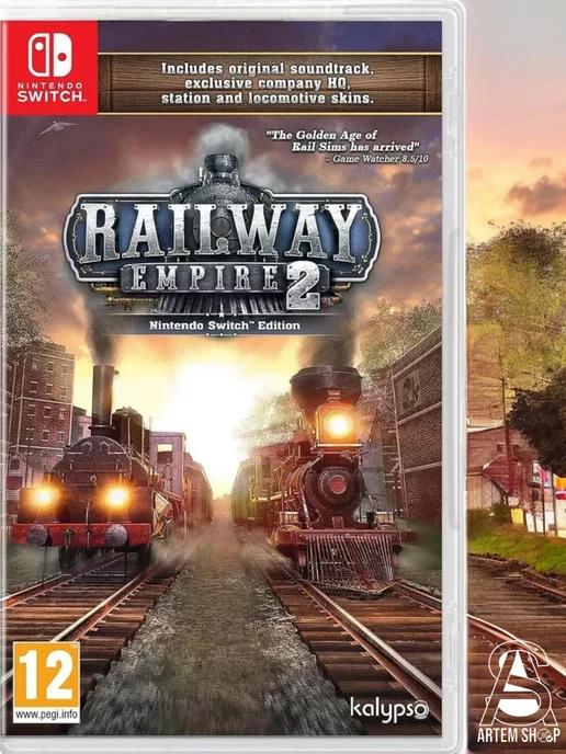 Railway Empire 2 - Deluxe Edition. Switch картридж. RUS