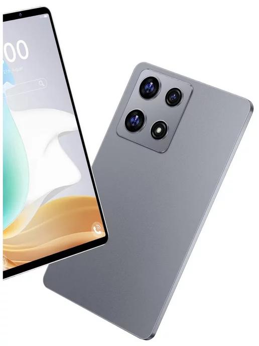 Планшет P30 Ultra 8.1 дюйм 4 64gb серый