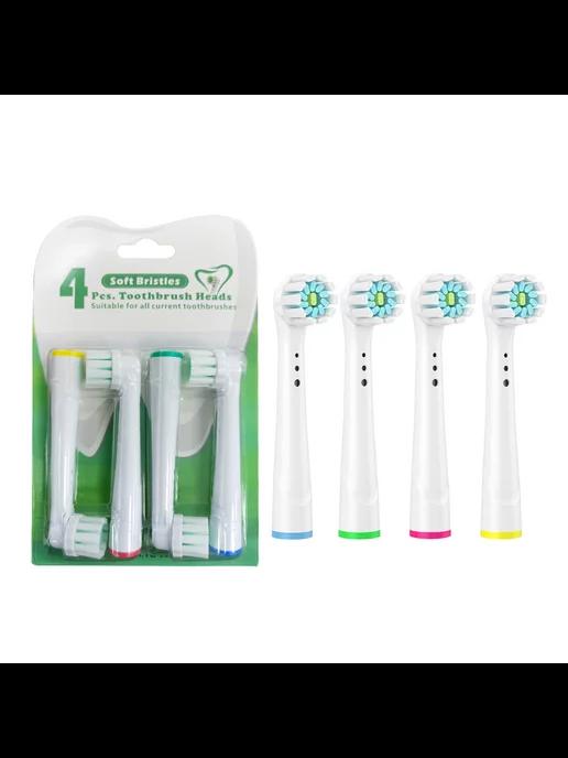 Насадки для зубных щеток Oral-B Sensitive Clean YE-60A 4 шт