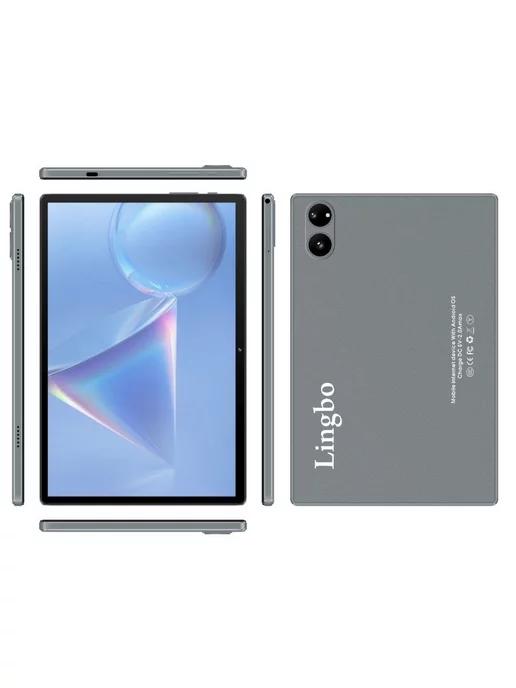 Планшет с клавиатурой Lingbo A98, 10.1" LTE, 4GB 128GB