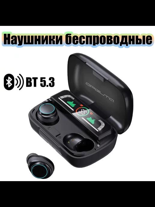 Наушники беспроводные Bluetooth с микрофоном