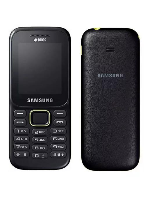 Мобильный телефон Samsung B310E Duos без камеры