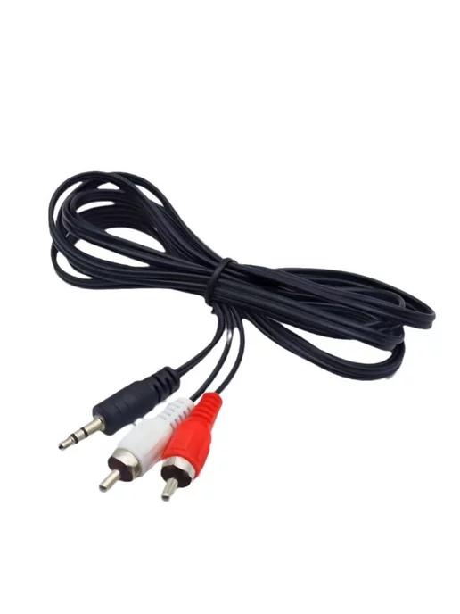 Аудио кабель Mini Jack 3.5мм - 2 x RCA тюльпан, 1.5м