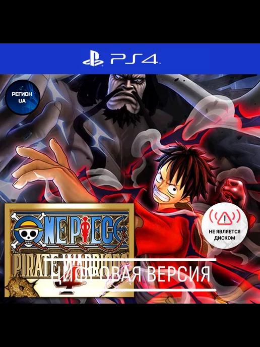 ONE PIECE PIRATE WAR игра 4, 5, UA