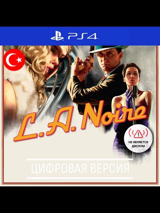 L. A. Noire игра 4, 5, TR