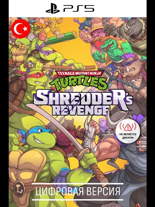 Teenage Mutant Ninja Turtles Shredd игра 5, TR