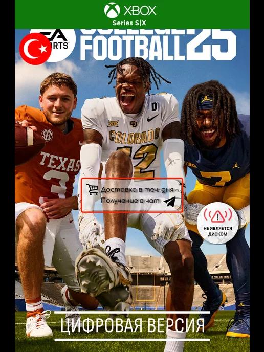 EA SPORTS College Football 25 игра series s x, TR