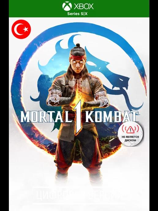 Mortal Kombat 1 игра series s x, TR