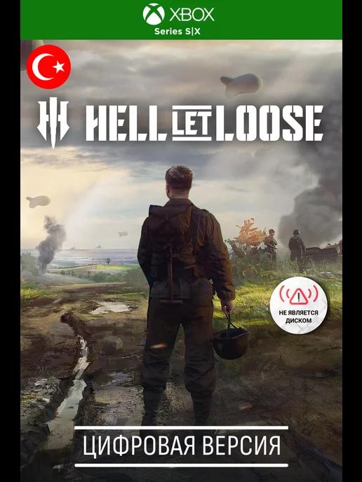 Hell Let Loose игра series s x, TR