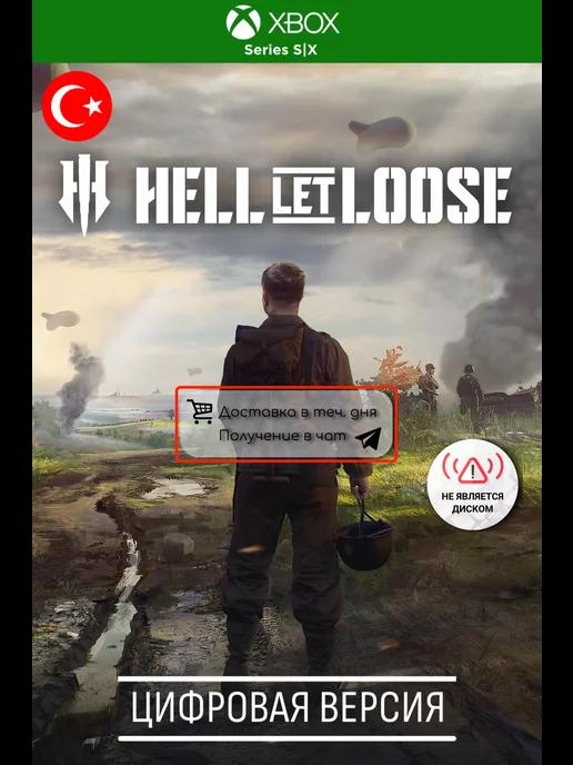 Hell Let Loose игра series s x, TR