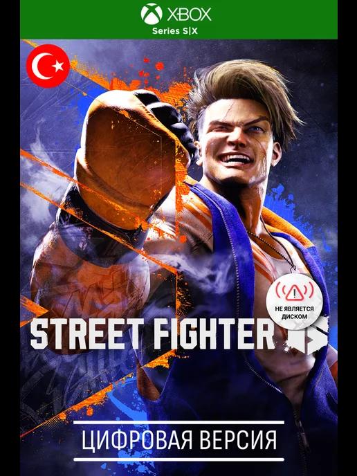 Street Fighter 6 игра series s x, TR