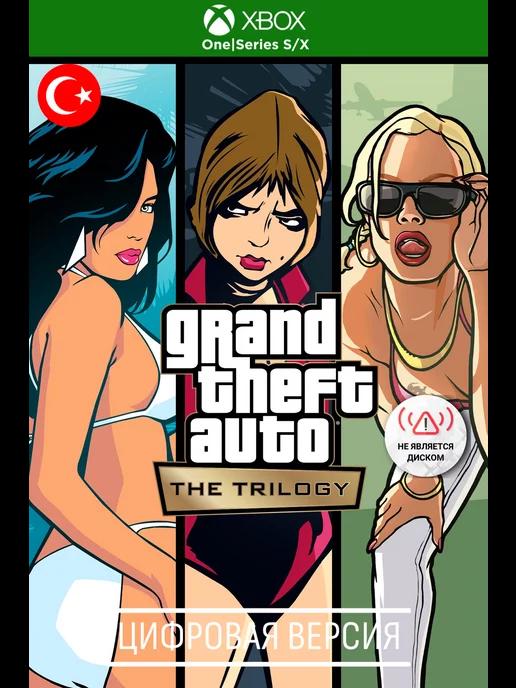 Grand Theft Auto The Tr игра series s x, one, TR