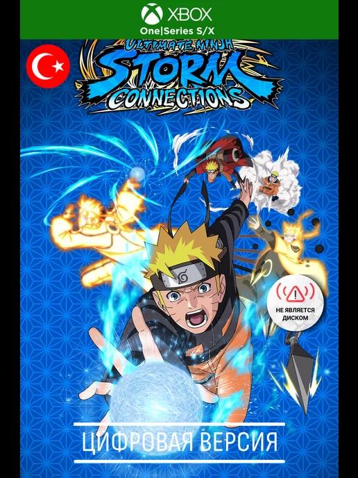 NARUTO X BORUTO Ultimate игра series s x, one, TR