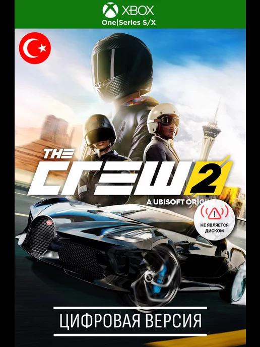 The Crew 2 игра series s x, one, TR