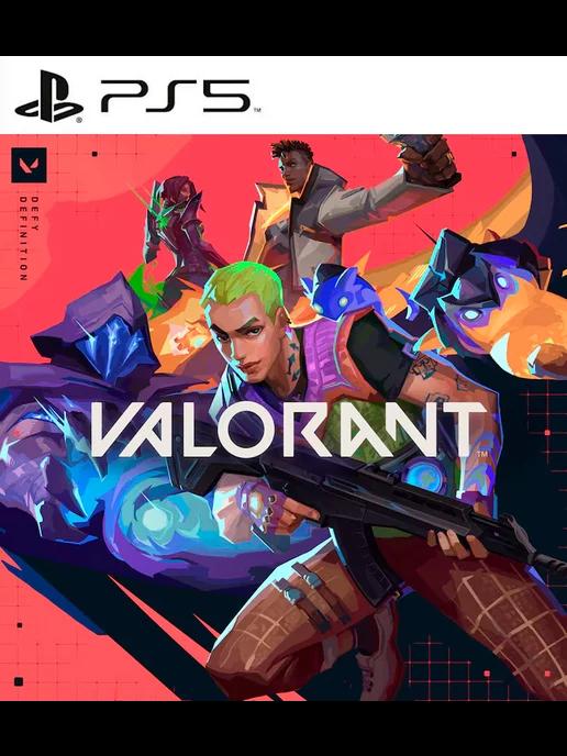 Игра VALORANT PS5