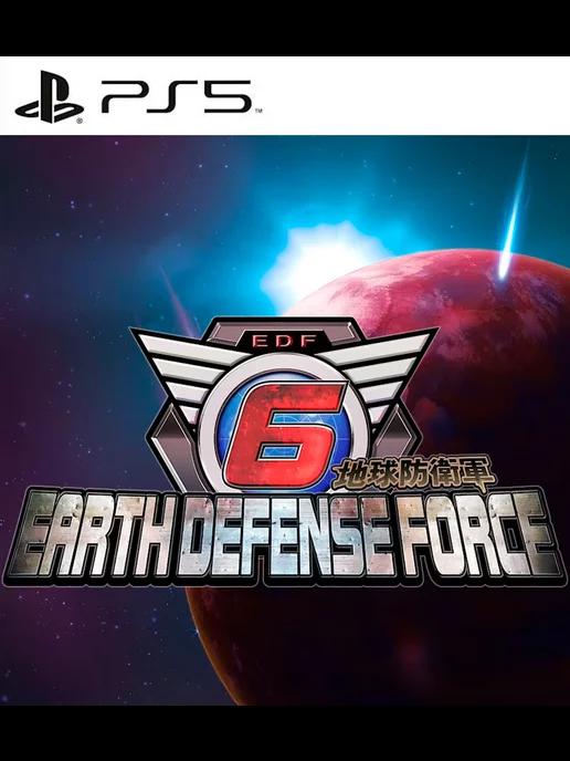 Игра EARTH DEFENSE FORCE 6 PS4 PS5