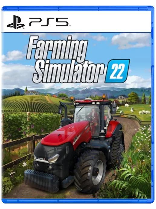 Игра Farming Simulator 22 для Sony Playstation PS4 PS5