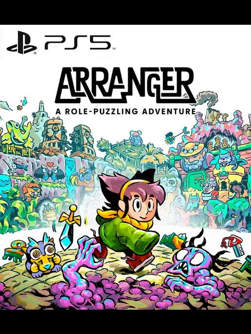 Игра Arranger A Role-Puzzling Adventure для Playstation PS5