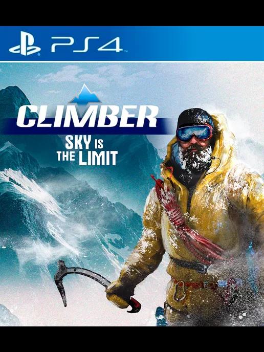 Игра Climber Sky is the Limit для Sony Playstation PS4 PS5