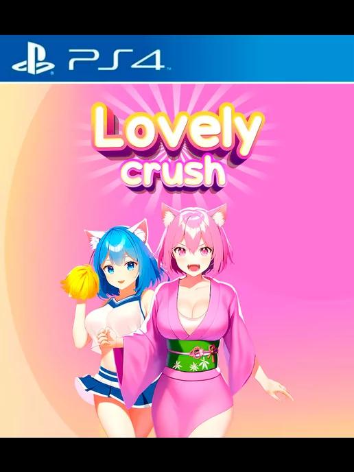 Игра Lovely Crush для Sony Playstation PS4 PS5