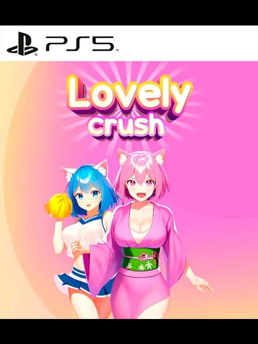 Игра Lovely Crush для Sony Playstation PS4 PS5